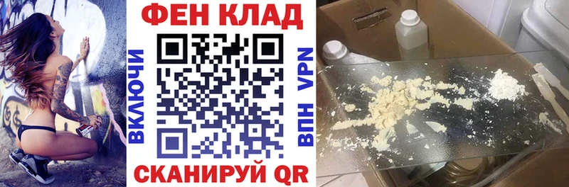 Амфетамин VHQ  Котельнич 