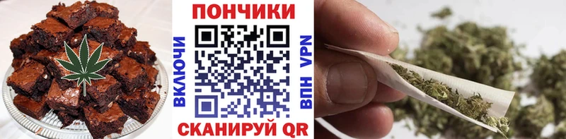 наркота  Котельнич  Еда ТГК конопля 