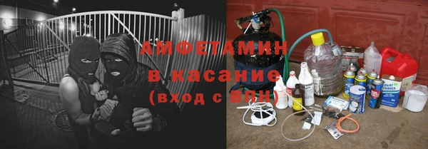 хмурый Баксан