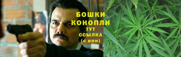 синтетический гашиш Балабаново