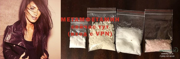 spice Приозерск