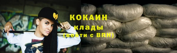 хмурый Баксан