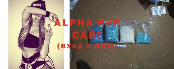 хмурый Баксан