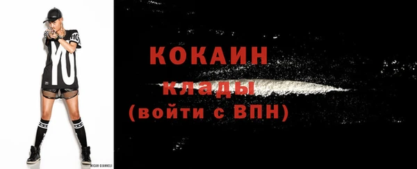 хмурый Баксан