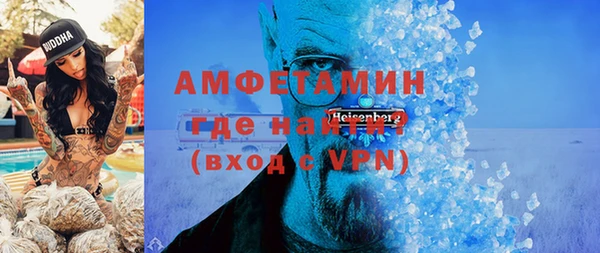 хмурый Баксан