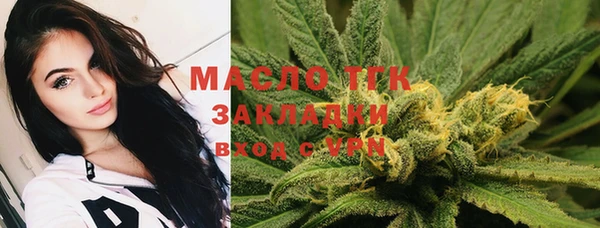 хмурый Баксан