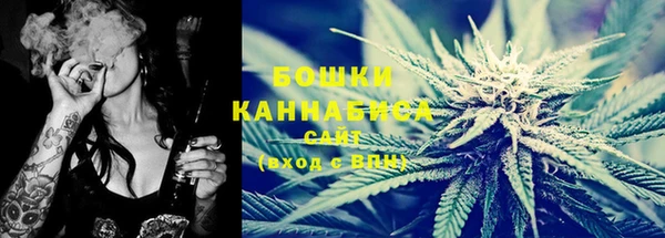 синтетический гашиш Балабаново