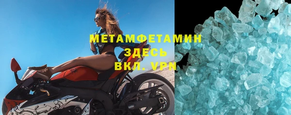 хмурый Баксан