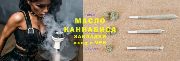 хмурый Баксан